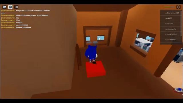 сирена головый scp смотреть онлайн