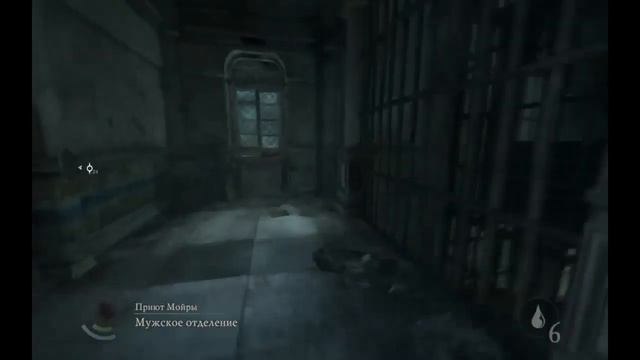 Thief (10 минут игры) смотреть онлайн