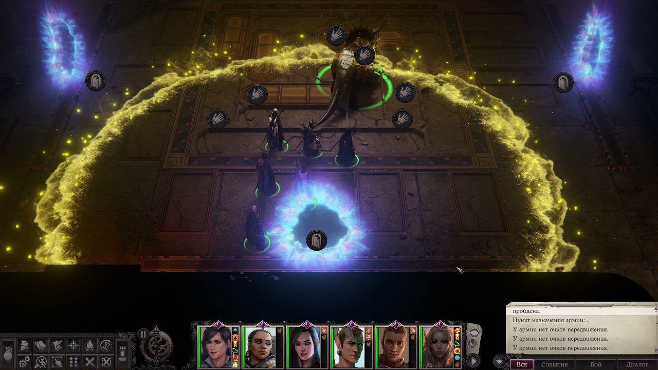 Pathfinder: Wrath of the Righteous [RUS, без комментариев]. Часть 89: Тайны мироздания.