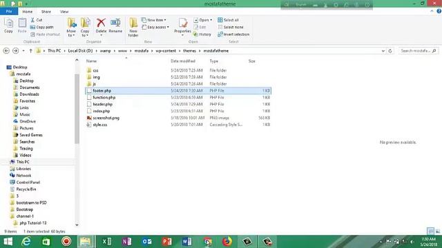 Wordpress Theme development part-17 (learning & Earning project rajbari)! смотреть онлайн