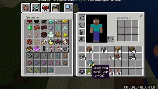 Обзор новой версии майнкрафт 1.2.0.2 +ссылка на скачивание в описании смотреть онлайн