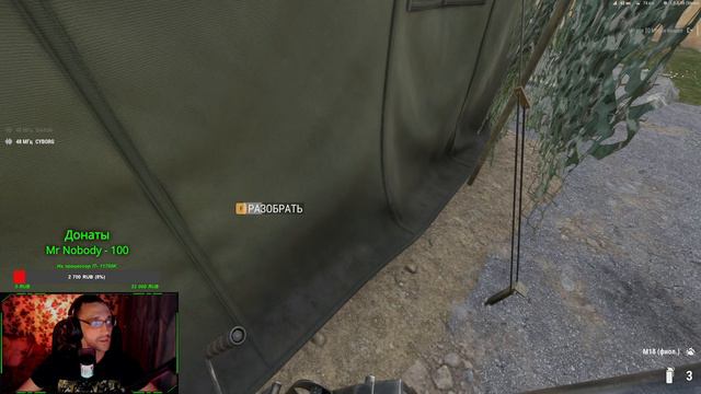 Arma Reforger: Захват острова Everon. Пехота царица полей. Сервер Podval RHS mod смотреть онлайн