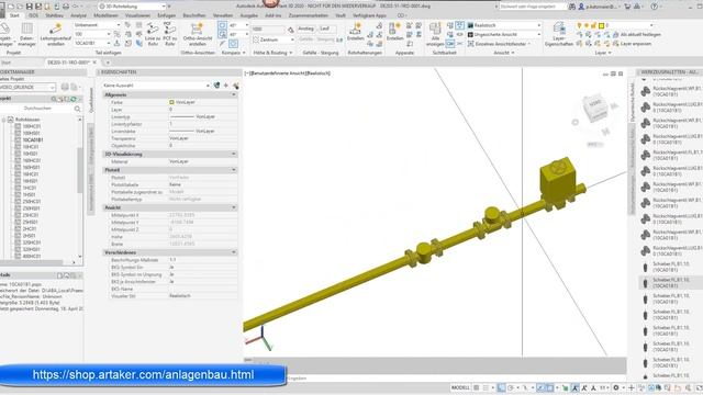 AutoCAD Plant 3D Content Packs смотреть онлайн