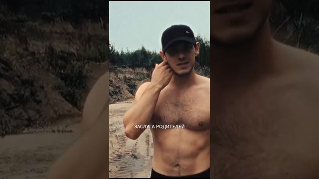 Лучшее решение для прокачки крови смотреть онлайн