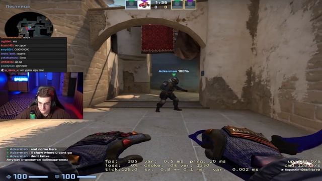 Самый Потный 2 на 2 в CS:GO / Эвелон и Симпл vs Lobanjica и D0cc смотреть онлайн