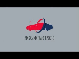 Функции регистратора автомобиля Changan CS55 Plus.