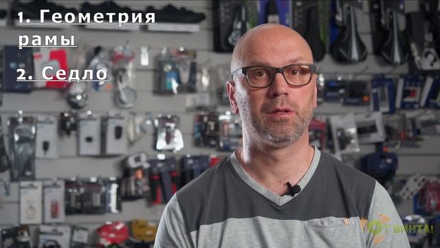 Женские горные велосипеды. Их особенности и отличия от мужских смотреть онлайн
