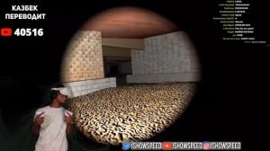 ishowspeed самые смешные моменты #4 / ishowspeed на русском (ishowspeed русский перевод) бен перево