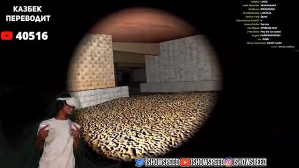 ishowspeed самые смешные моменты #4 / ishowspeed на русском (ishowspeed русский перевод) бен перево