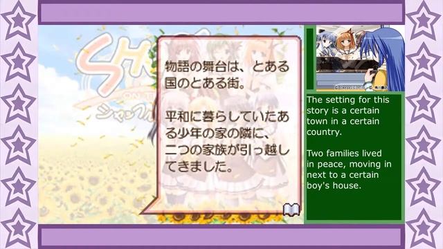 [English Sub] Lucky Star: Moe Drill (Part 41) смотреть онлайн