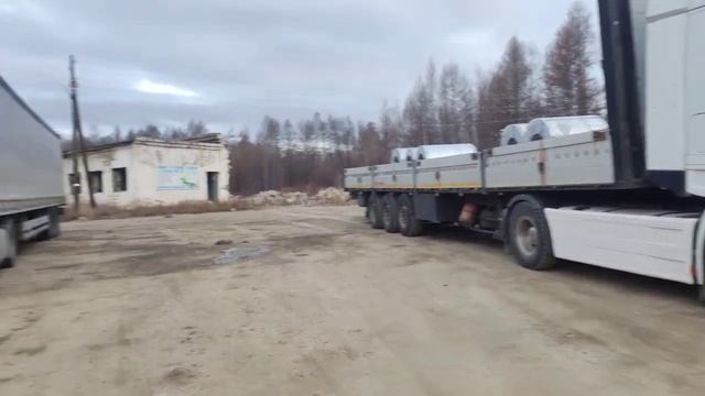 Из Китая г. Хэйхэ в РФ Якутск (часть 2) смотреть онлайн