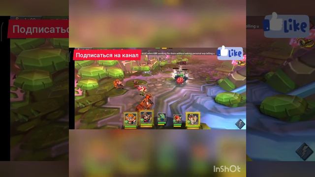 Как пройти 1 стадию шеф повара смотреть онлайн