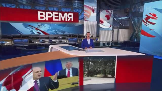 бредовые новости