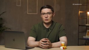 Основы программирования. Урок 3.  Как работает компьютер.