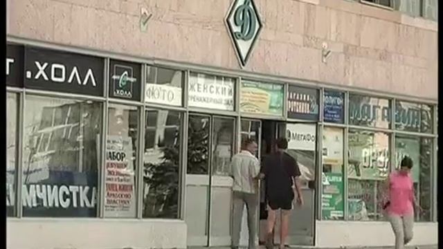 Старое кимоно Николай Солодухин Часть 2 смотреть онлайн