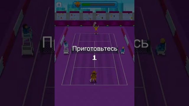 One Tap Tennis #1 смотреть онлайн
