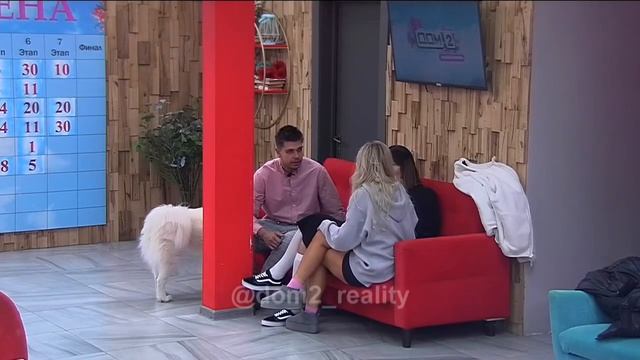 Александра Черно о Диме Хулегане смотреть онлайн