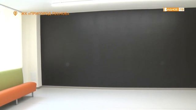 Взгляд в будущее смотреть онлайн