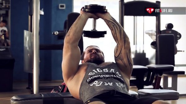 УПРАЖНЕНИЕ ПУЛОВЕР С ГАНТЕЛЬЮ