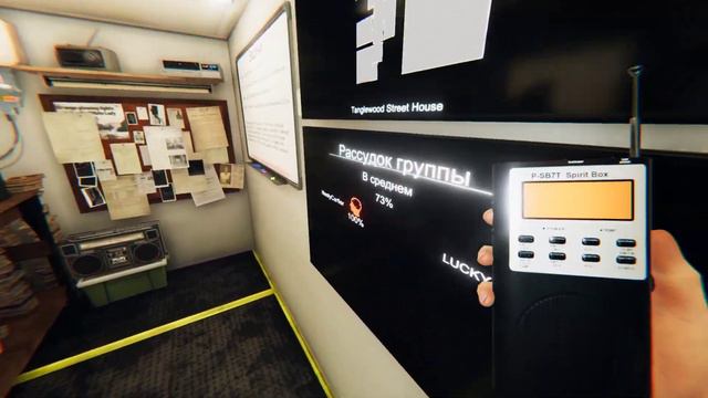 КАК ВСЕГДА ВЫИГРЫВАТЬ НА ТАНГЛ ВУД! — НОВЫЙ БАГ В ФАЗМОФОБИЯ | PHASMOPHOBIA ГАЙД смотреть онлайн