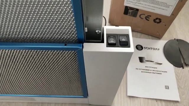 Распаковка — Вытяжка скрытая Grand Corsa 60 смотреть онлайн