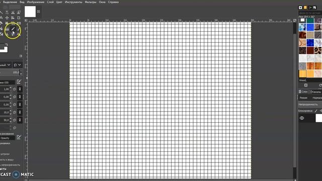 Урок в Gimp. Создание сетки для Pixel Art смотреть онлайн
