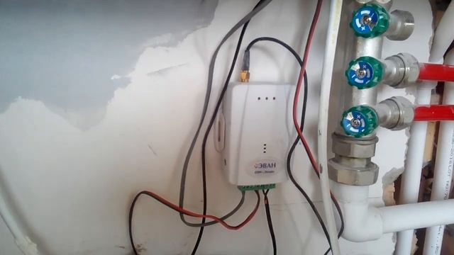 Управление отоплением через GSM модуль смотреть онлайн