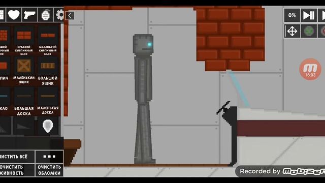 кседебокс учёный и бебра качок часть 2