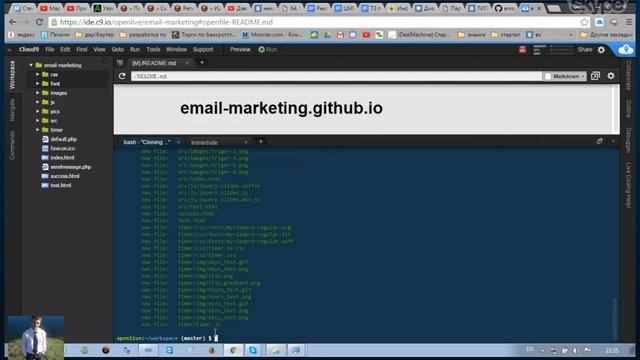 Как разместить лендинг на бесплатном хостинге GitHub смотреть онлайн