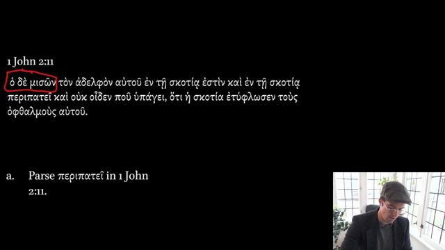 Homework #25 and #26 Answers смотреть онлайн