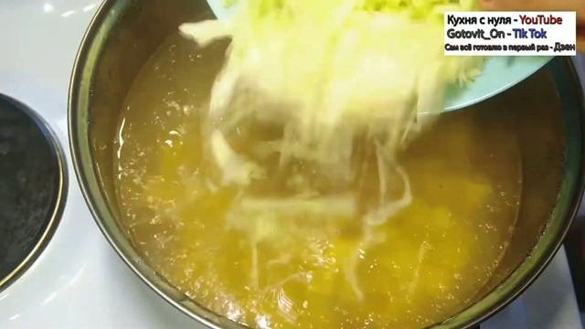 Вкусные блюда на любой вкус 