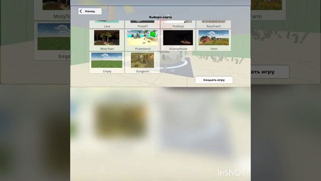 ширина головы и где можно найти на сайте компании ООО ремонт квартир под названием жизнь не смотреть онлайн