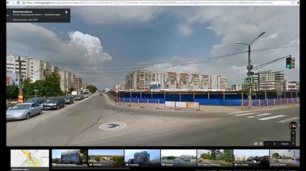Google maps | Гугл карты