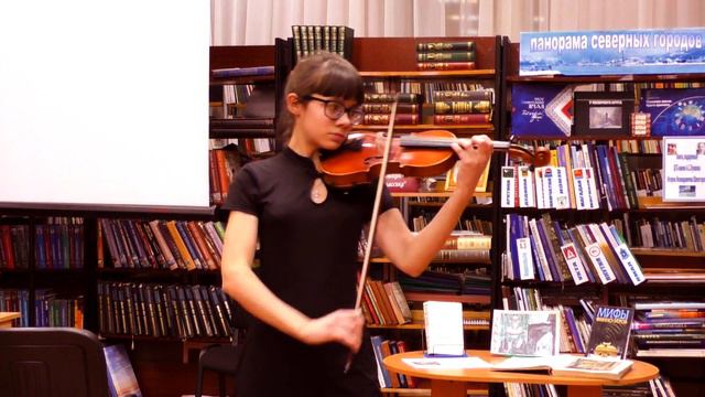 София ИЗОФАТОВА - "Румынская народная мелодия" (Воркута) смотреть онлайн