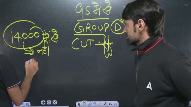 HSSC C & D Latest Update | High Court का आया फैसला | Haryana TGT, Group D का Final Result कब आयेगा смотреть онлайн