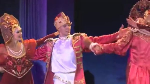 Русское Антре / Greeting