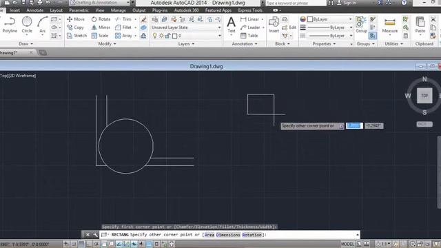 How to use Trim and Extend command in Autocad. смотреть онлайн