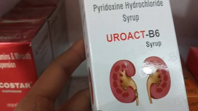 #medical potassium citrate magnesium citrate UROACT-B6 syrup use in hindi part 161 смотреть онлайн