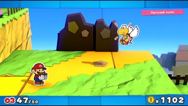 Paper Mario Color Splash {Wii U} часть 13 — Горный Гуру смотреть онлайн