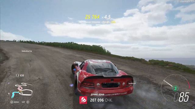 Forza Horizon 4 / Подъём по игле смотреть онлайн
