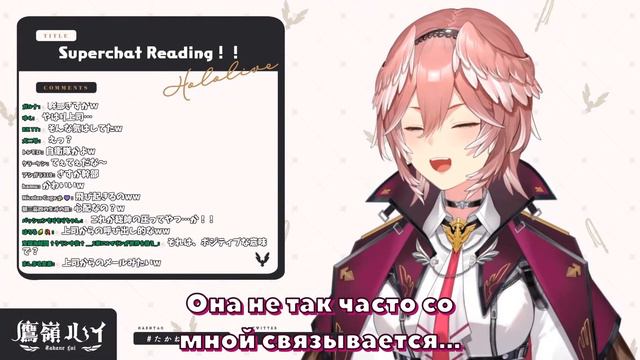 【RUS SUB】 Луи подрывается каждый раз, как пишет Лаплас【Hololive JP 6】 смотреть онлайн
