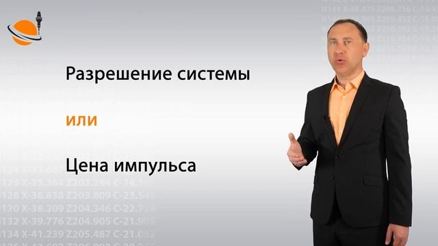 ОБУЧЕНИЕ ЧПУ - УРОК 3 - СОСТАВЛЯЮЩИЕ СИСТЕМЫ ЧПУ _ Программирование станков с ЧП