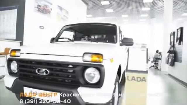 Лада центр открытие музыкальный 20 сек смотреть онлайн