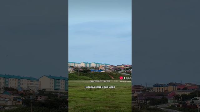 Как живут люди на Курильских островах? смотреть онлайн