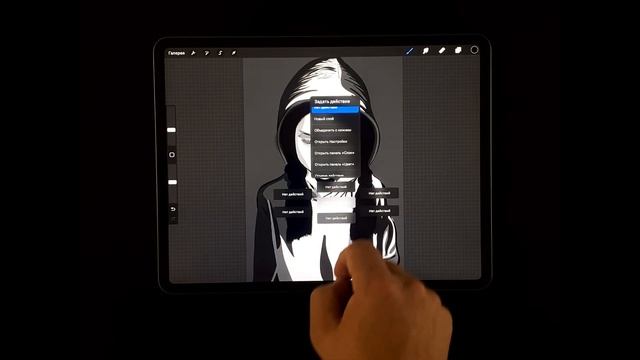 Как ускорить процесс рисования с быстрым меню в Procreate смотреть онлайн