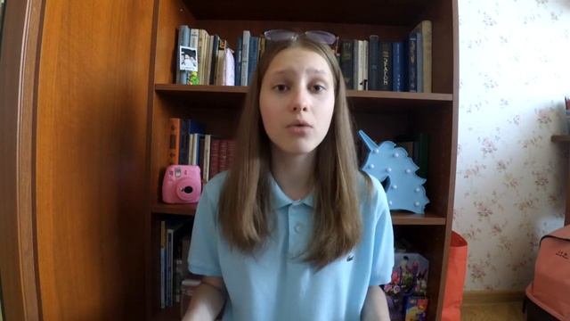 Вторая смена / Плюсы и минусы второй смены смотреть онлайн