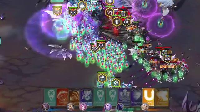 Art of conquest the Pinnacle 110 смотреть онлайн