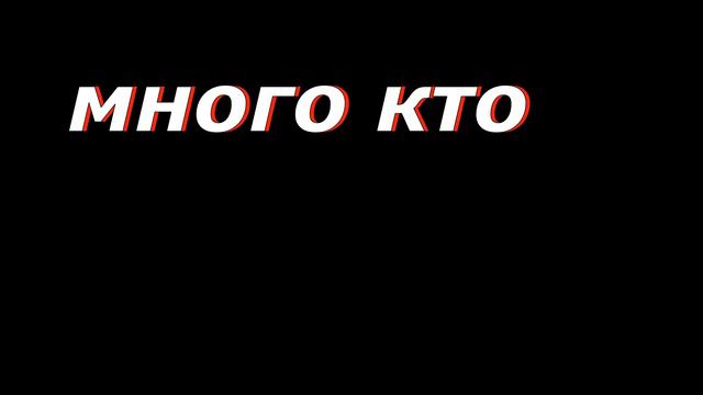ТИК ТОК ТОП? | ПОЧЕМУ Я ЛЮБЛЮ тик ток смотреть онлайн