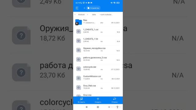 100% сохранение как скачать!!! смотреть онлайн