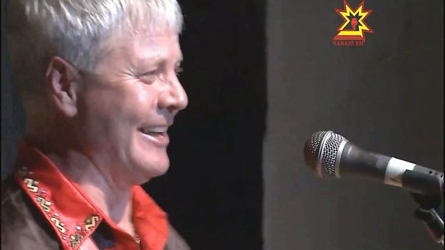 Вячеслав Христофоров, Марта Зайцева — Çунатлă çамрăклăх смотреть онлайн